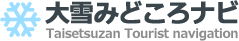 headlogo